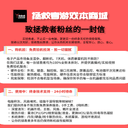 【补贴2000元】26款联想拯救者Y7000X Y9000P R9000P白笔记本电脑 2