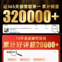 汽车原子灰腻子快干小补土车用钣金腻子膏修补车漆合金刮灰修复泥 2