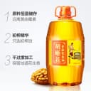 胡姬花古法花生油4L*1桶物理压榨 食用油 3