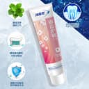 冷酸灵抑菌斑护敏牙膏口腔益齿固齿牙膏组合套装清新口气 4