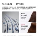 飞科高速电吹风家用负离子大风力智能恒温风筒吹风机礼物FH6370 4