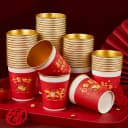 优奥马年金箔纸杯食品级加厚家用春节新年喜庆红色250ml*50只 2