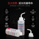 90ML润滑油跑步机硅油高纯度健身器材跑带椭圆机真保养油特价亿健 4