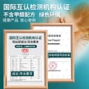 自动手摇自喷漆汽车专用金属防锈漆家具木器黑白色油漆罐颜色大全 4