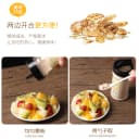 酸梅粉 甘梅粉 话梅粉沾水果配料 潮汕酸梅汤梅粉梅子粉 撒料瓶装 3
