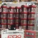 日本Fino发膜护发修复干枯染烫受损倒膜芬浓免蒸补水顺滑改善毛燥 2