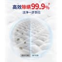 威露士除菌有氧洗衣液原味/松木除螨除菌留香机手洗12斤/16斤家用 3