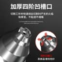 p80等离子割嘴切割嘴可接触式电极喷嘴切割机枪配件导电嘴保护套 3