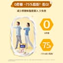 【端午礼盒送长辈】雀巢怡养金装健心中老年人高钙营养奶粉罐礼盒 4