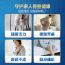汤臣倍健金标液体钙成人中老年女性补钙片维生素d3k2官方旗舰正品 2
