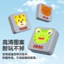 木质连连看消消乐游戏儿童互动益智力玩具大脑思维训练3到6岁桌游 5