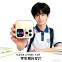 新款儿童学生折叠翻盖迷你戒网手机双卡双待4G全网通老人备用机 4