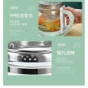 大容量威力养生壶多功能1.8L泡茶煎药壶全自动玻璃可定时预约煮茶 4
