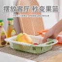 可伸缩沥水篮洗菜盆双层厨房家用水果盘洗碗池水槽置物架滤水篮子 4