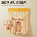 垃圾袋收纳神器壁挂式厨房大容量装方便袋购物袋袋子放塑料袋网兜 5