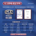 零听耳塞防噪音睡眠超级隔音睡觉专用神器降噪工业耳罩静音呼噜声 3