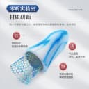 零听耳塞防噪音睡眠超级隔音睡觉专用神器降噪工业耳罩静音呼噜声 4