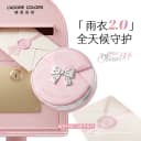 【新品首发】烙色雨衣气垫2.0七夕情书款高遮瑕防水持妆油皮干皮 2