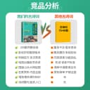 【正版包邮】小学生必背古诗词75+80首  人教版彩图注音小学生必备古诗75首 古诗词大全集古诗书1-6年级必背教辅书籍古诗词75十80 5