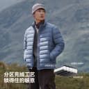 【经典2.0】伯希和户外排骨羽绒服女800蓬鹅绒轻薄冲锋衣内胆男 4