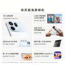新品上市 OPPO Find X10 旗舰手机哈苏超清原相机 哈苏双 2 亿镜头群 正品新款oppo官方旗舰店 oppofindx10 3