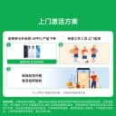 新品上市 OPPO Find X10 旗舰手机哈苏超清原相机 哈苏双 2 亿镜头群 正品新款oppo官方旗舰店 oppofindx10 5