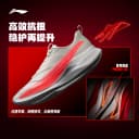 李宁赤兔9PRO | 跑步鞋男中考新款减震轻便无板竞速训练运动鞋子 2