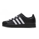 Adidas  Superstar II阿迪达斯三叶草 2代贝壳头休闲板鞋KJ6981 5
