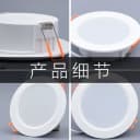 雷士照明 led筒灯客厅吊顶天花灯孔灯嵌入式过道筒灯商用桶灯家用 3