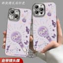 陈奕恒应援棒iphone16promax手机壳oppo小米15华为硬壳精孔羽纱 2