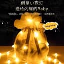 婴儿衣服新生儿礼盒套装高档刚出生满月宝宝月子见面礼物用品实用 3