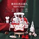 婴儿衣服新生儿礼盒套装高档刚出生满月宝宝月子见面礼物用品实用 5