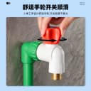 新升级加厚直通式球芯全开大流量角阀4分6分冷热用防漏水龙头配件 3