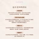 Lumos Purity系列镀金内螺旋F136钛合金耳钉耳骨钉耳蜗钉Flat免摘 2