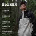 【林系列-青鸾】美特斯邦威三防冲锋衣男秋新户外情侣运动登山服 3
