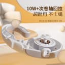 狗狗牵引绳遛狗绳子自动可伸缩防挣脱中小型犬泰迪柯基猫宠物用品 5
