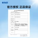 海昌优氧Pro透明隐形近视眼镜日抛60片官方旗舰店水润非月抛 5