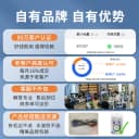 达而稳 VGA线电脑显示器连接线主机显示屏视频数据线延长10米50米 5