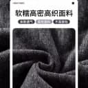 糯米阔腿裤新款加绒高腰显瘦休闲裤垂感拖地裤 4