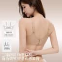 CelnoKlarv【礼盒装】粉底液提拉内衣女聚拢无钢圈果冻无痕文胸 3