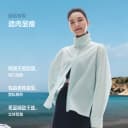 蕉下女士速干防晒衬衫2026新款上衣宽松衬衣外套遮热户外防晒服 3