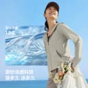 蕉下冰丝防晒衣女款防紫外线户外宽松外套罩衫防晒服透气皮肤衣 4