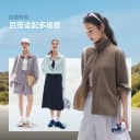 蕉下女士速干防晒衬衫2026新款上衣宽松衬衣外套遮热户外防晒服 5