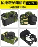 适用 尼康  Z50-2 ZF Z7 Z6 Z63保护套z7II z6II硅胶套z72/z62Z30 Z8 相机包2II二代微单摄影包Z50 MARK II 5