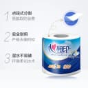 心相印纸巾卷纸有芯厕所用纸大卷卫生纸家用实惠装整箱厕纸卷手纸 3