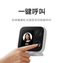 小米智能摄像机老人儿童监控家用双向视频对话手机无线远程摄像头 3