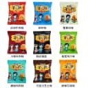 常记干脆面掌心脆干吃面整箱装办公室吃货解馋小零食小吃休闲食品 3