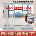 强力磁吸空调门帘店铺商用夏季透明pvc塑料防挡风隔断冷气遮挡帘 4