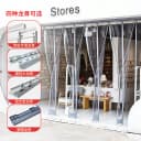 强力磁吸空调门帘店铺商用夏季透明pvc塑料防挡风隔断冷气遮挡帘 5