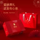 潘祥记鲜花饼月饼礼盒装云南特产官方旗舰糕点心零食小吃礼盒送礼 5